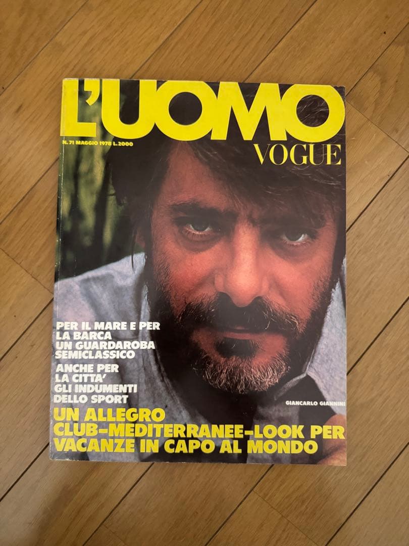 L'UOMO VOGUE ルオモヴォーグ（洋版ヴィンテージ）13冊セット②