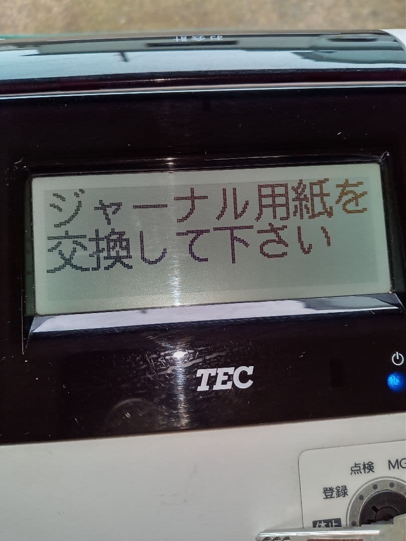 TECテック電子レジスターMA-770
