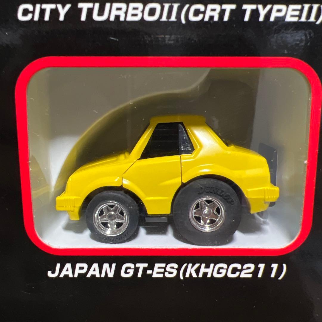 The旧車(Q車)チョロQヒストリック限定セット 2000GT GT-R 他