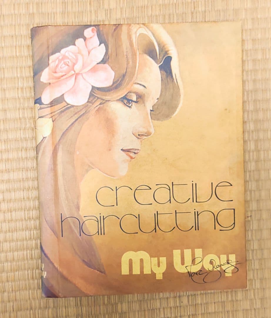 クリエイティブ ヘア カッティング creative hair cutting