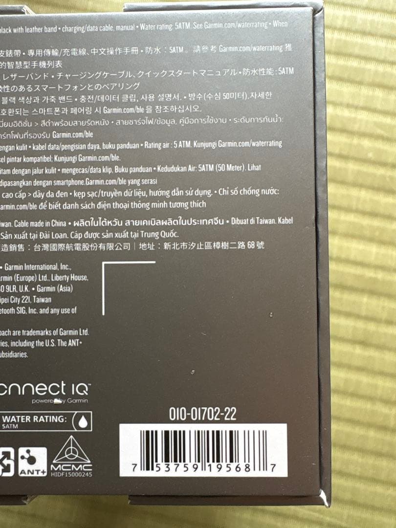 Garmin Approach S60 Premium チタンモデル