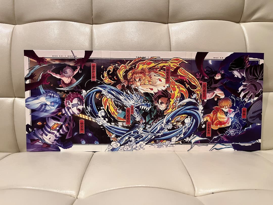 鬼滅の刃 アートセット サイン入り