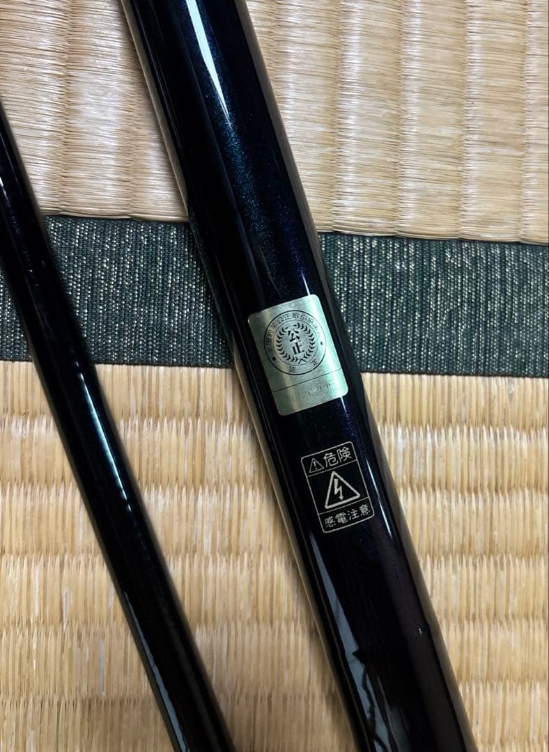 希少　釣竿がまかつGEASYS フィッシングロッド 35-400 専用ケース付き