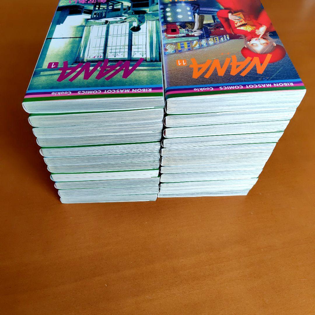 矢沢あい ご近所物語 NANA 天使なんかじゃない 全巻 セット