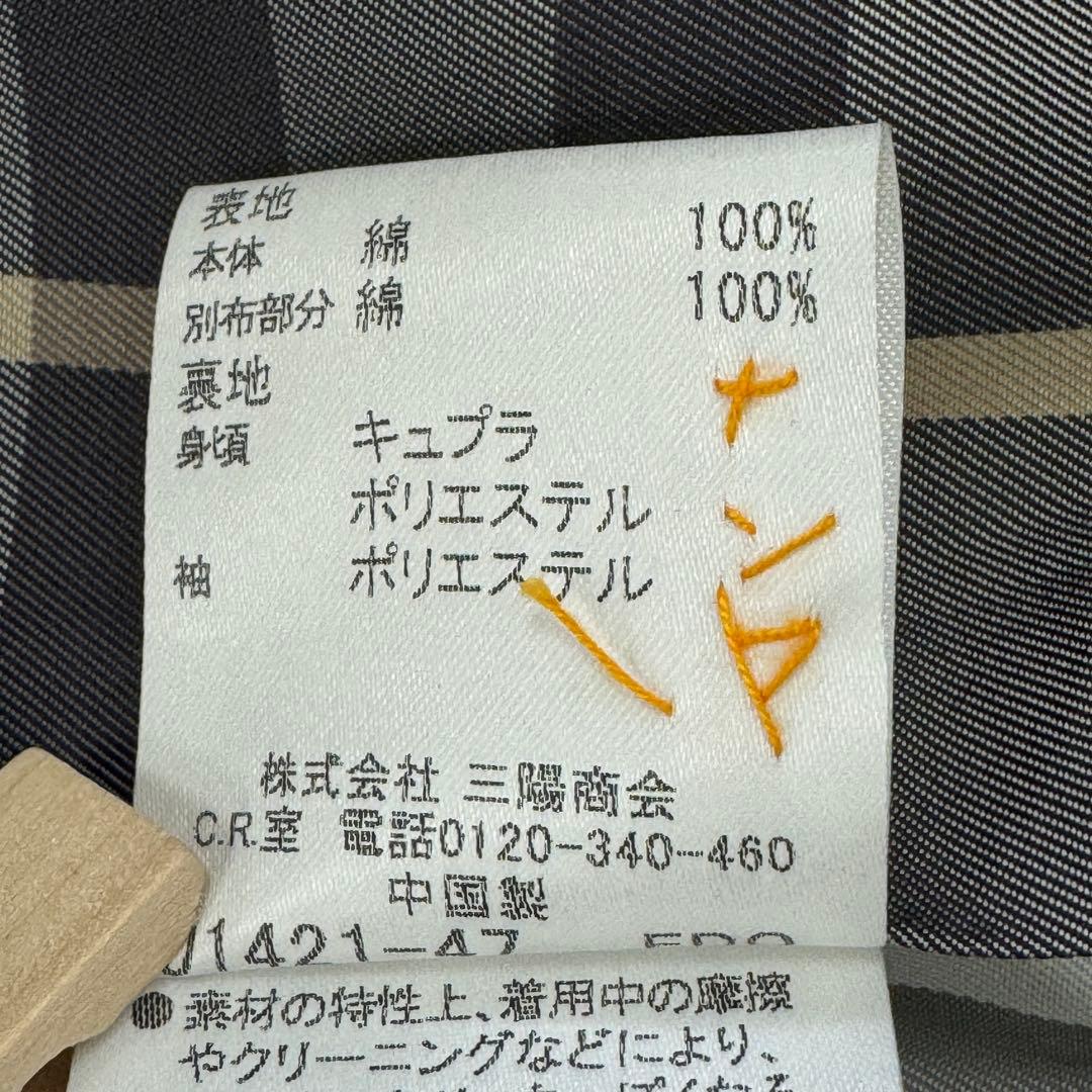 【超美品】【早い者勝ち】Burberryブルーレーベル七分袖ショートトレンチ✨黒