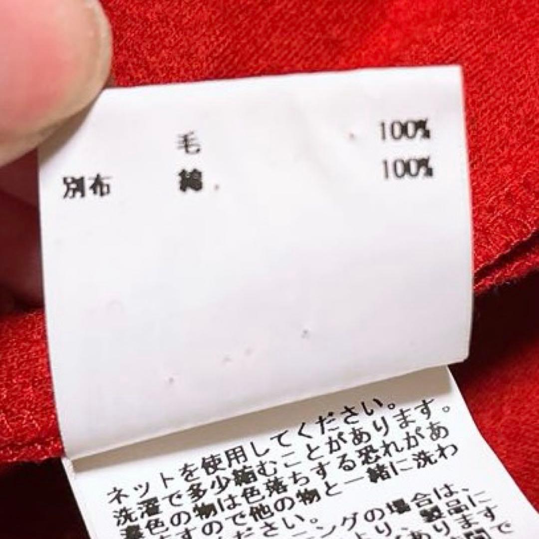 アナイ ワンピース 赤 レッド ひざ下 ロング フレア 上品 ウール 38