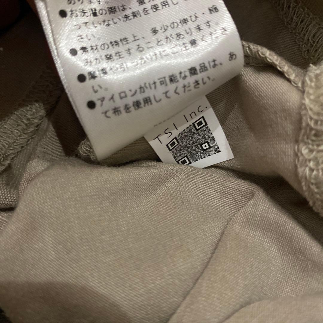 パーリーゲイツ☆新品 ベア天シルケットグレース加工 半袖ハイネックカットソー