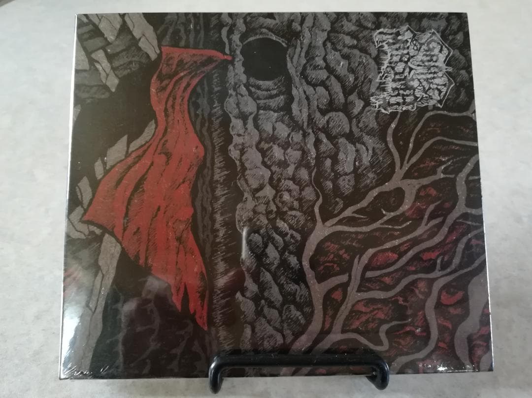 【未開封】Grave Miasma　5枚まとめ　デスメタル