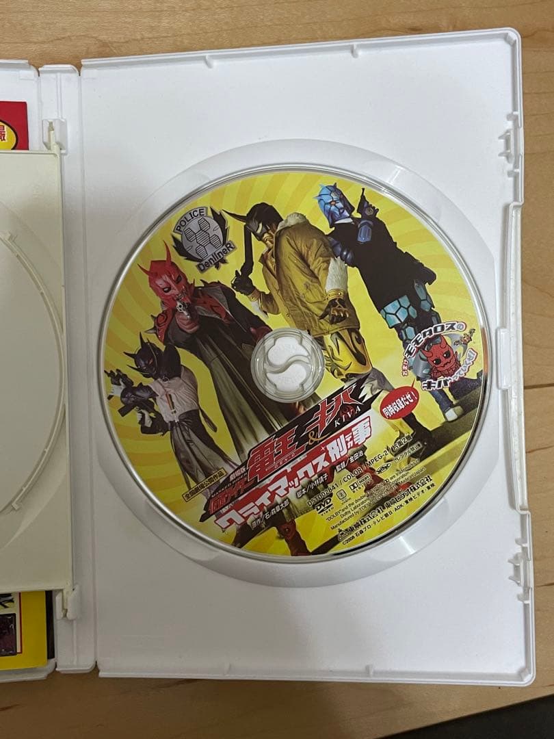 【早い者勝ち】仮面ライダーDVD7枚まとめ売り