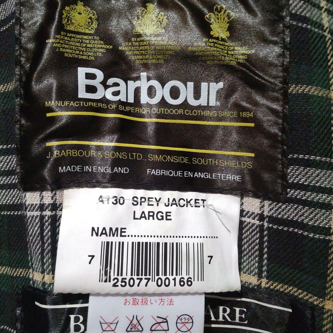 Barbour Spey Jacket LARGE ブラック/グリーン