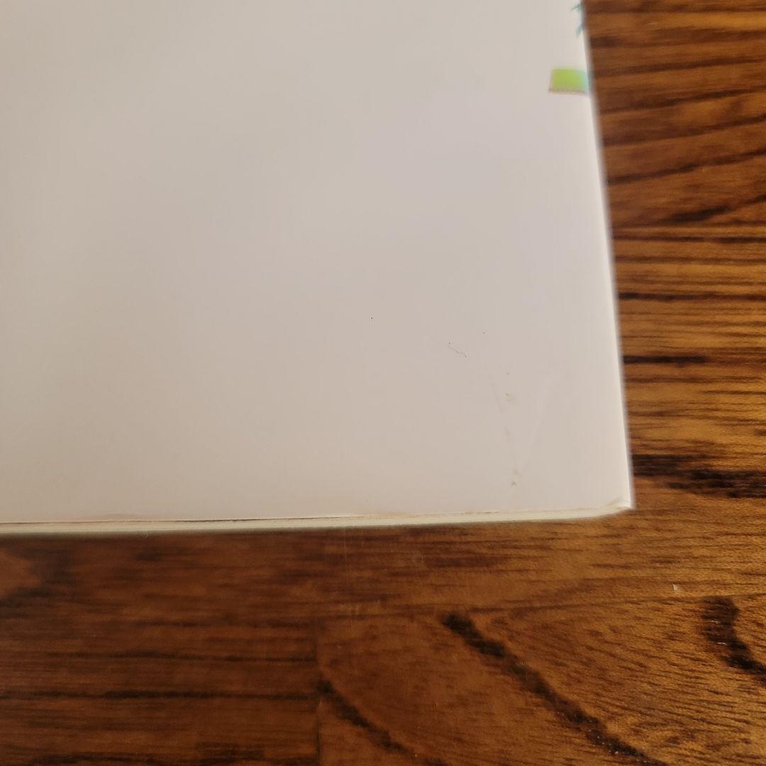 ２点セット。①英文読解論理と解法②USB