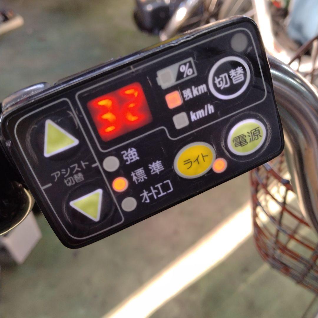 値下げ中！[748]送料無料 ヤマハ PAS Raffini 電動アシスト自転車