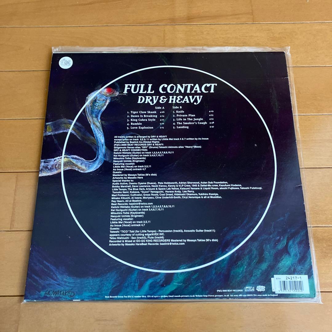 邦楽 DRY & HEAVY FULL CONTACT LP