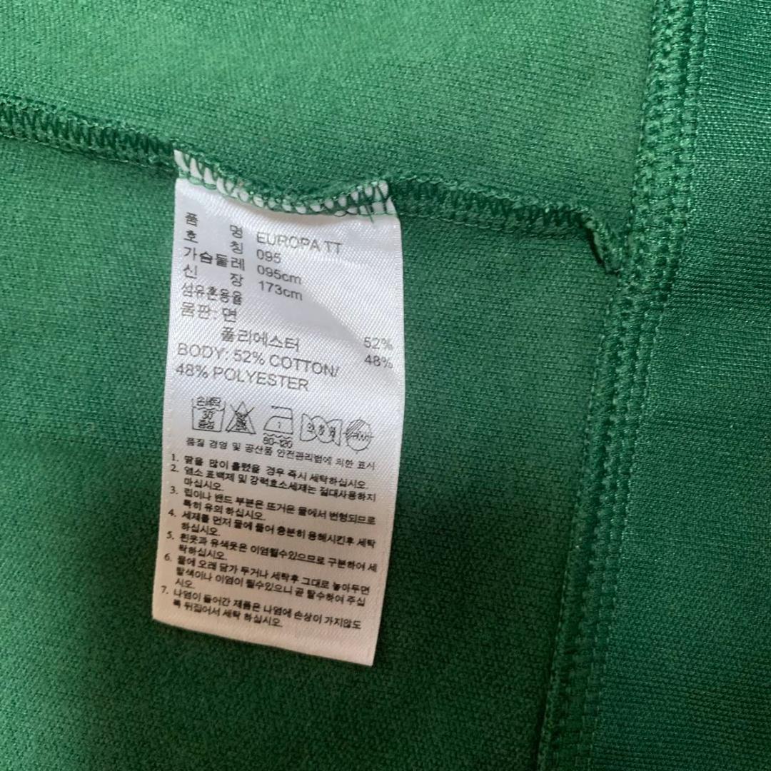アディダス　95 トラックジャケット グリーン ファイヤーバード ジャージ