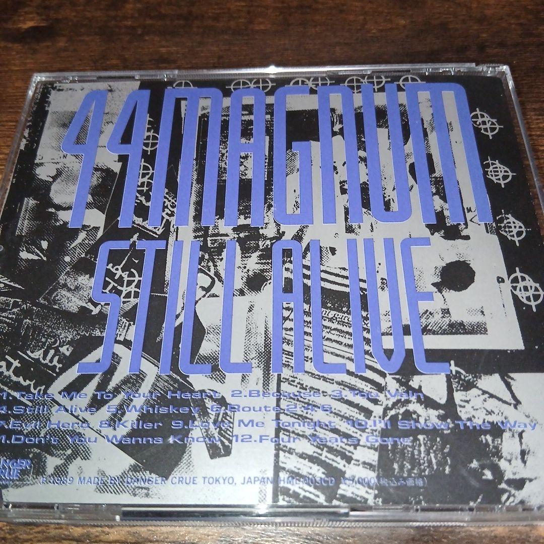 44MAGNUM　STILL ALIVE　ジャパメタ　メタル　ヘヴィメタル