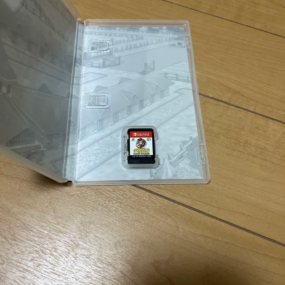 Switch ダービースタリオン