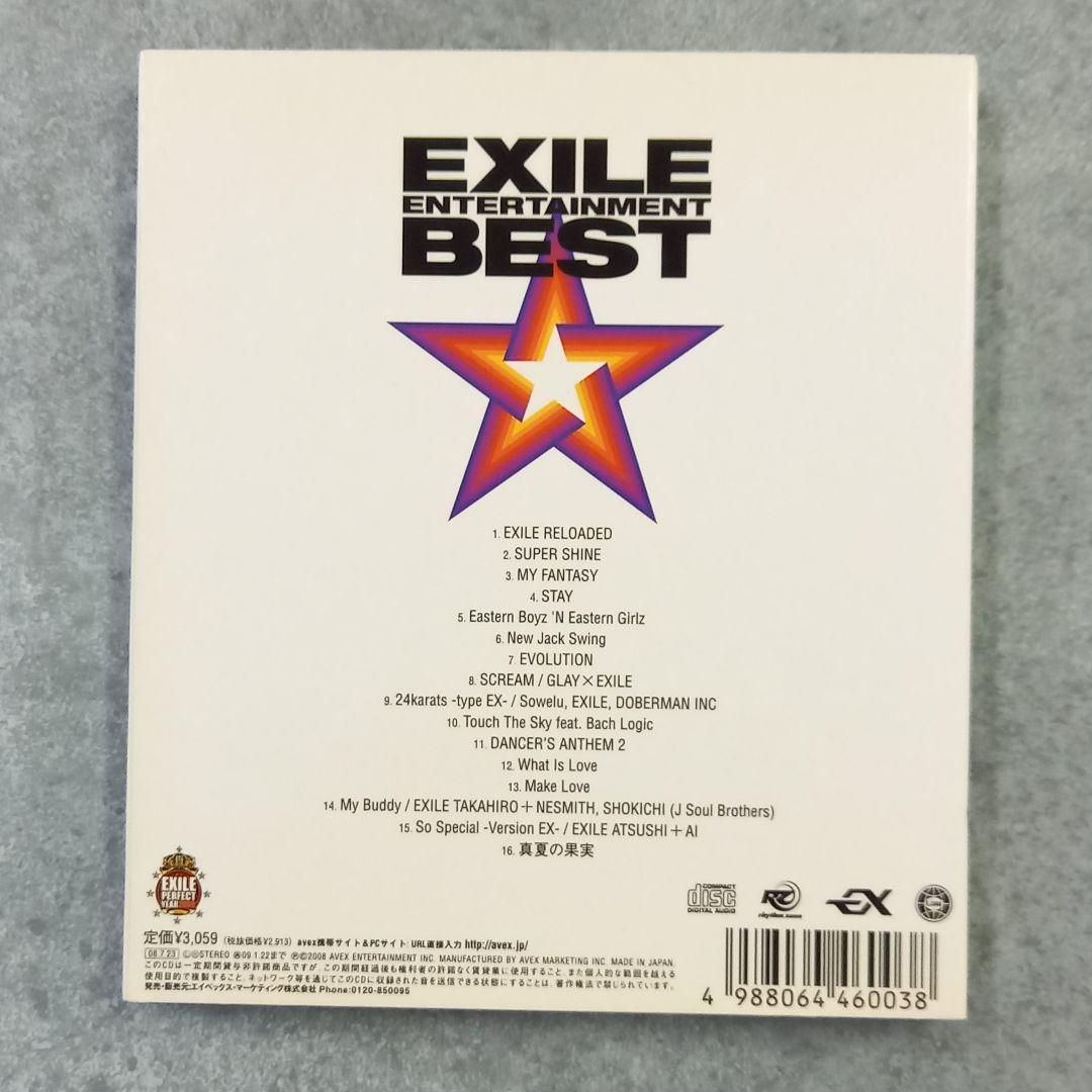 邦楽218 EXILE ENTERTAINMENT BEST