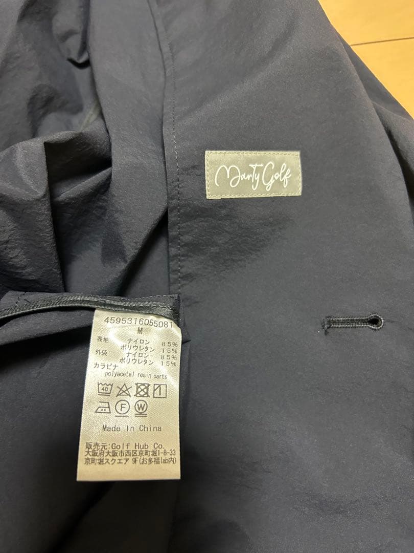 メンズウェア marty golf packable jacket