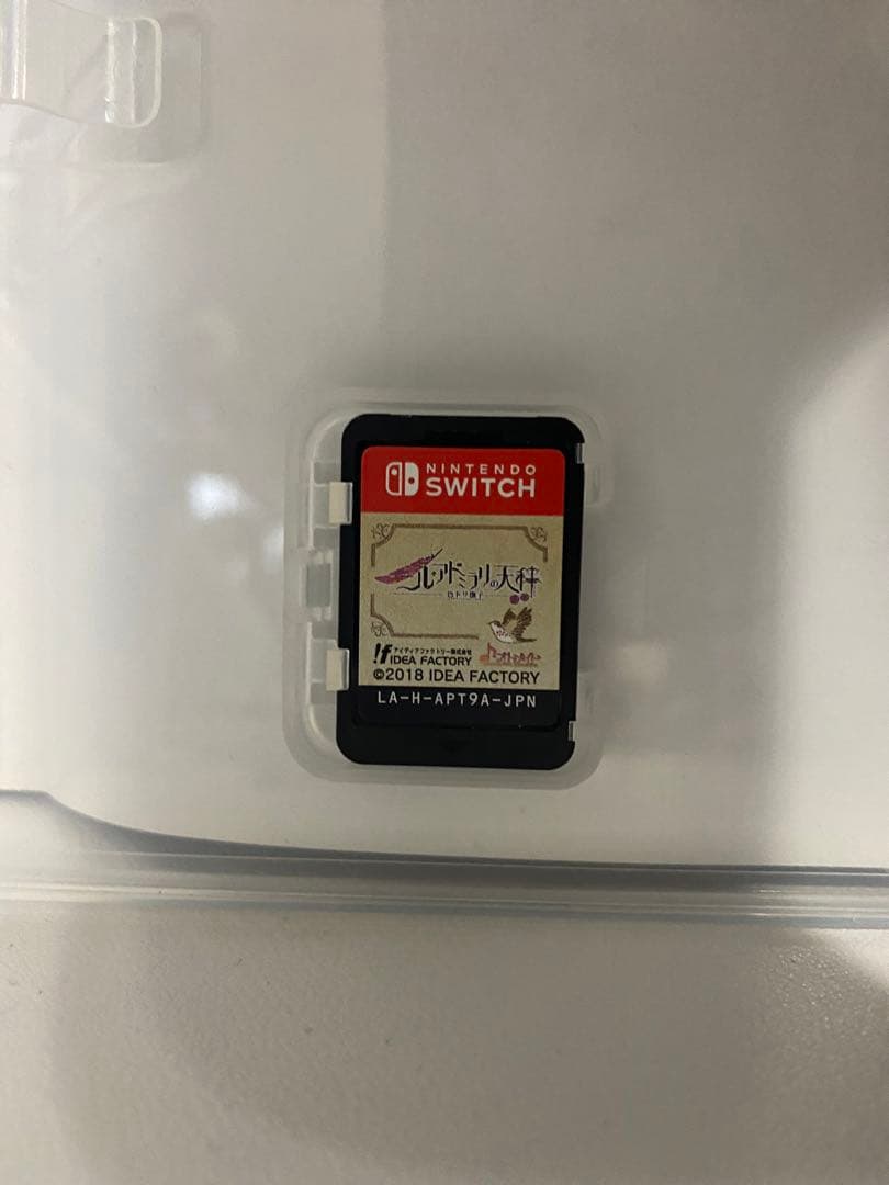 ニルアドミラリの天秤　色ドリ撫子　Switch