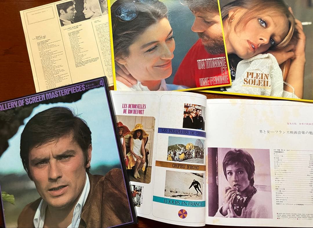 世界の映画音楽　集英社版　ビクター　LPレコード　６巻セット(12枚)