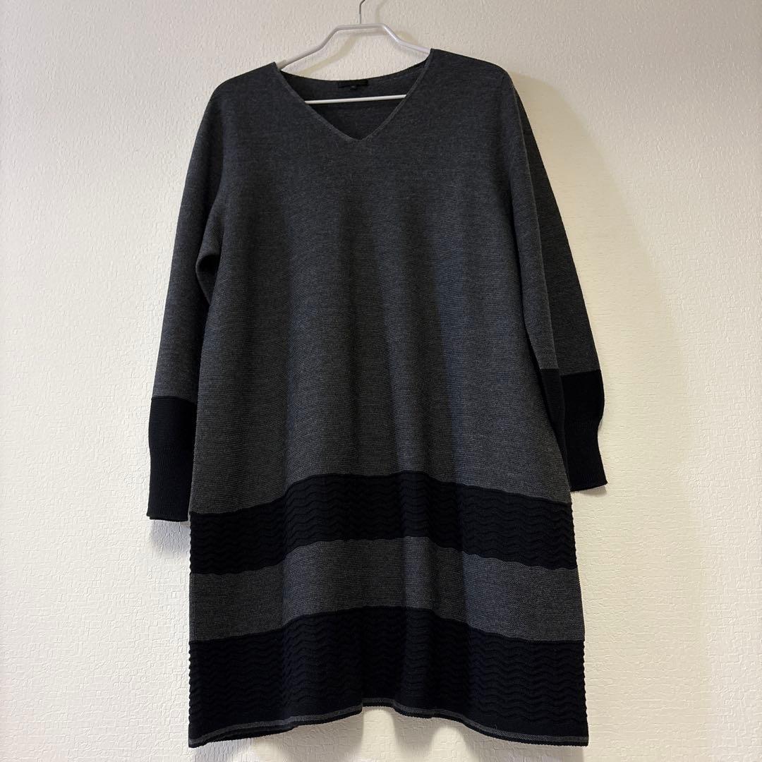 TO BE CHIC トゥービーシック モノトーンニットチュニックワンピース46