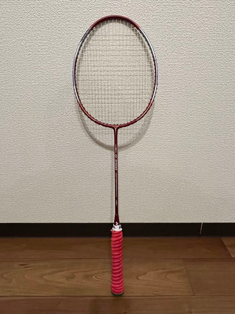 超美品！ヨネックス　ボルトリック30&Bー4500 2本セット