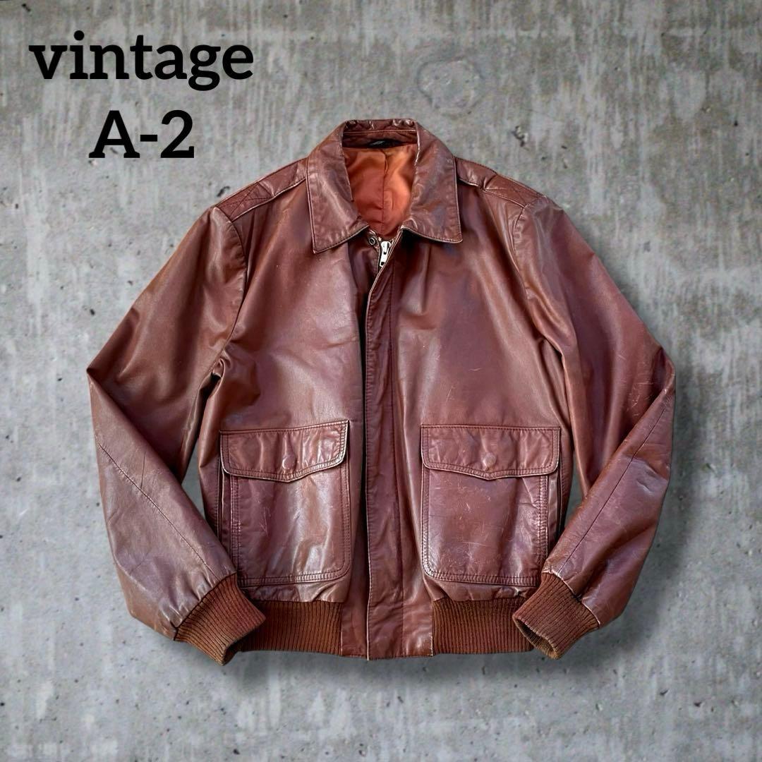 90's A-2 G-1 短丈 レザー フライトジャケット サイズ42 菅田将暉