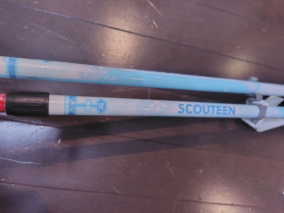 HARTスキー板　146cm 　軽くて扱いやすい子供用！