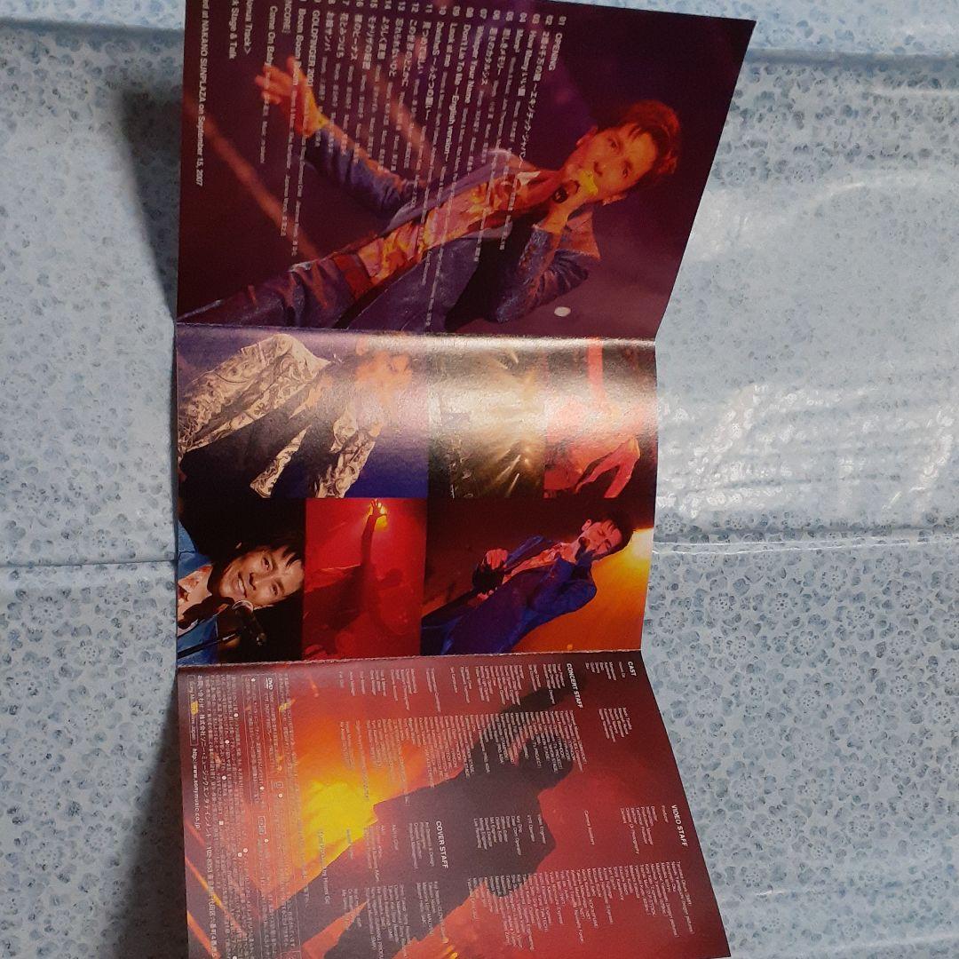 郷ひろみ/HIROMI GO CONCERT TOUR 2007 Boom!B…