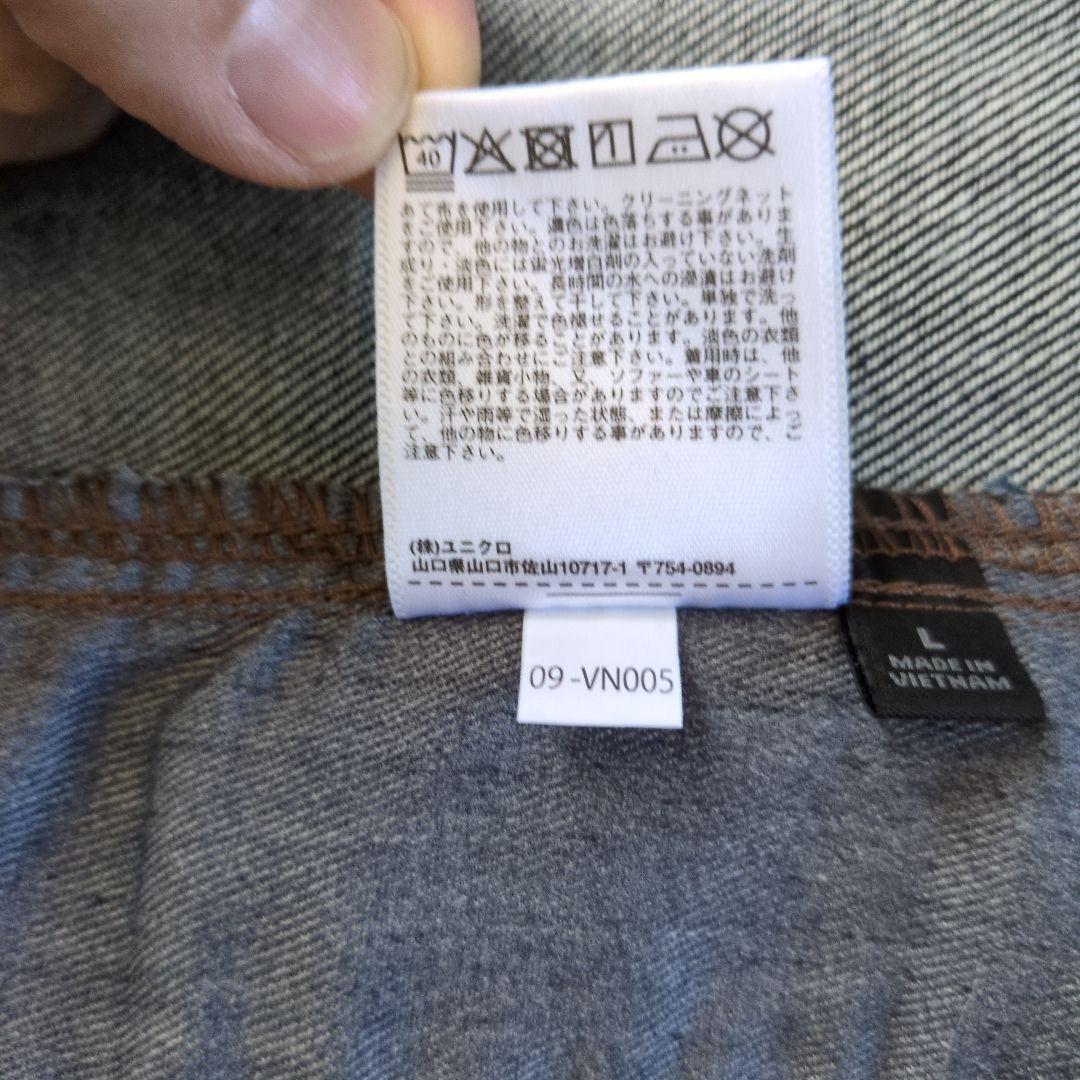 UNIQLO トラッカージャケット 大戦モデル Lサイズ Gジャン ユニクロ