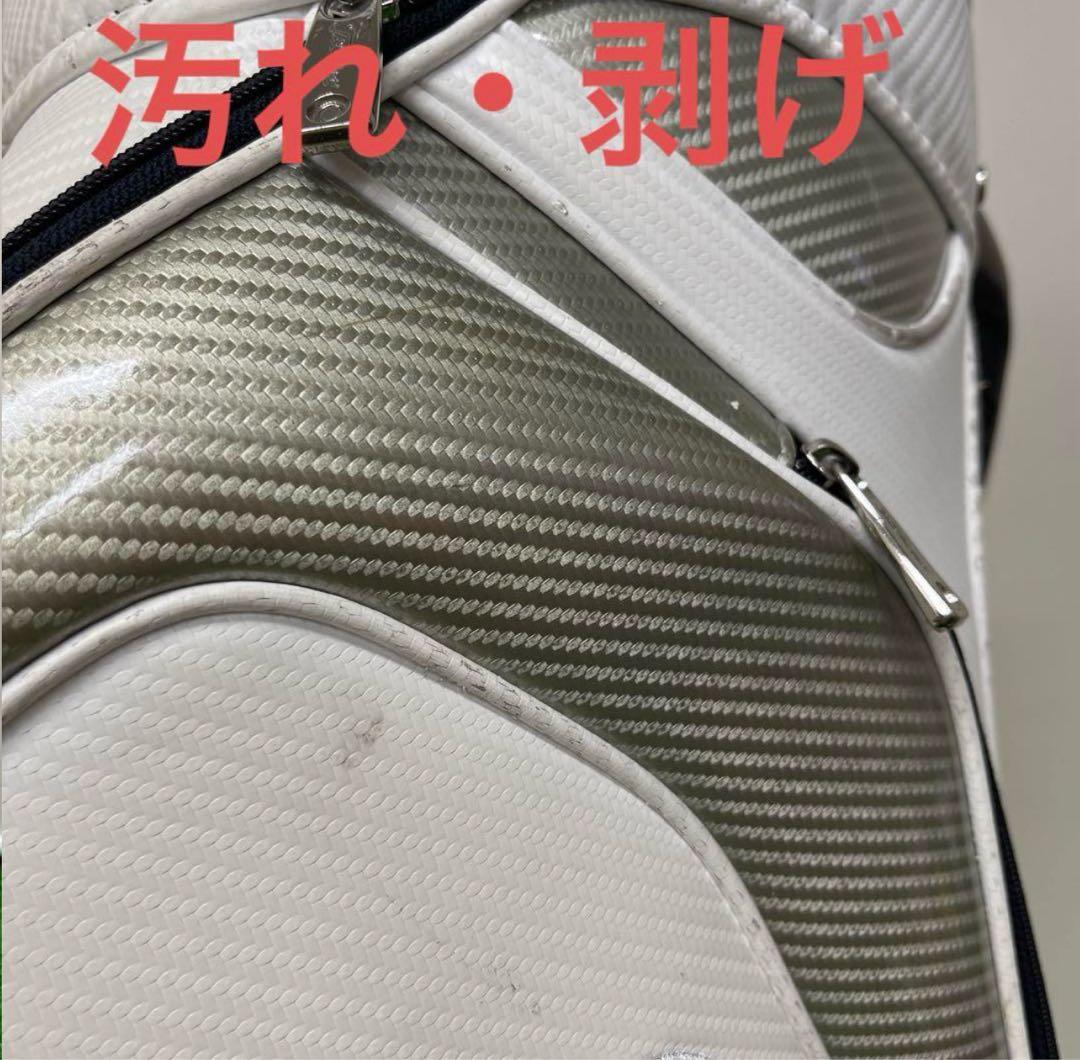 アウトレット　タイトリスト　キャディー　バック　９ inch ダメージ多め