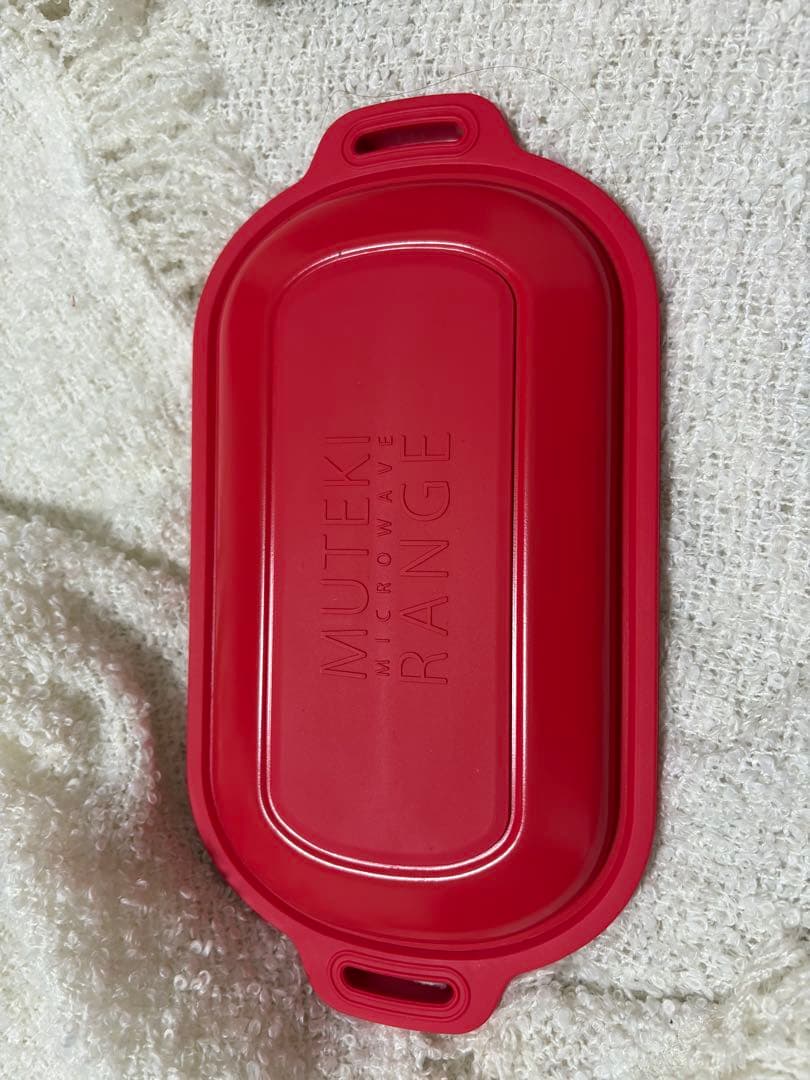 《ムテキレンジ》MUTEKI MICROWAVE RANGE 調理用品　新品