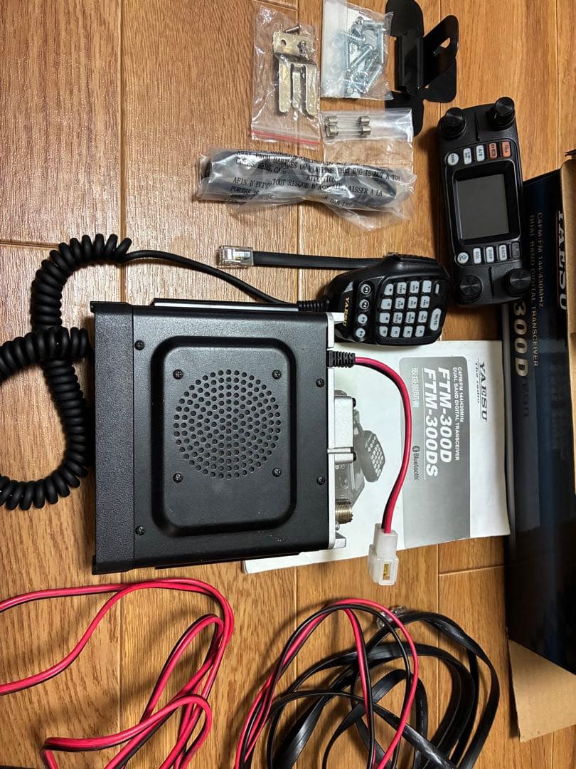 YAESU 八重洲無線　FTM-300DS 無線機　20w VHF/UHF
