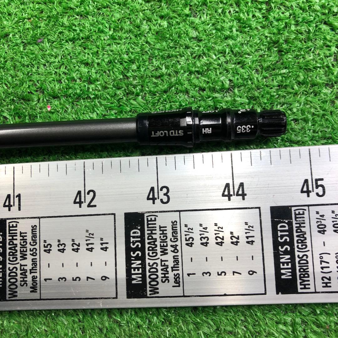 Gsh-951 TENSEI シャフト単品 flexS TM50 スリーブ付き