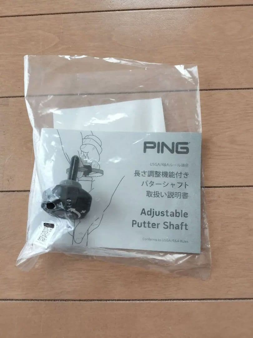 【レフティ】【美品】PING HEPPLER TYNE3パター　長さ調整機能付