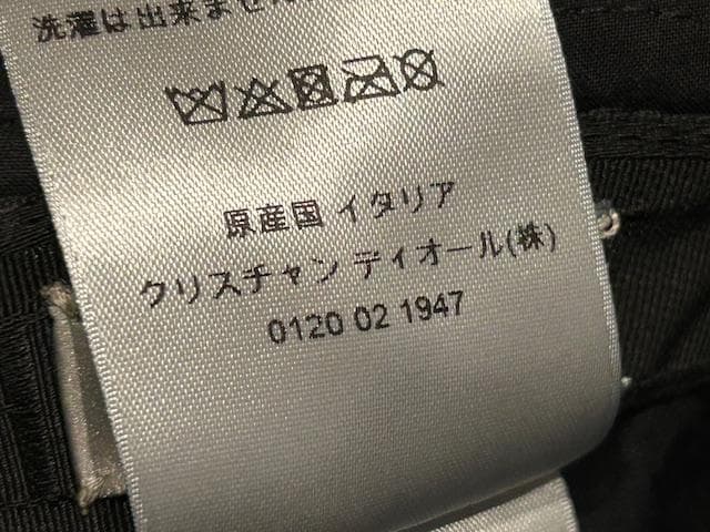♪送料無料★DIOR × sacai★名作コラボ★帽子★バケットハット★黒★M♪