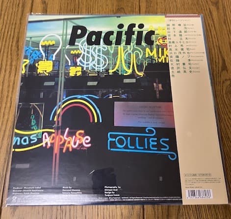 細野晴臣　鈴木茂　山下達郎 / PACIFIC　レコード 新品
