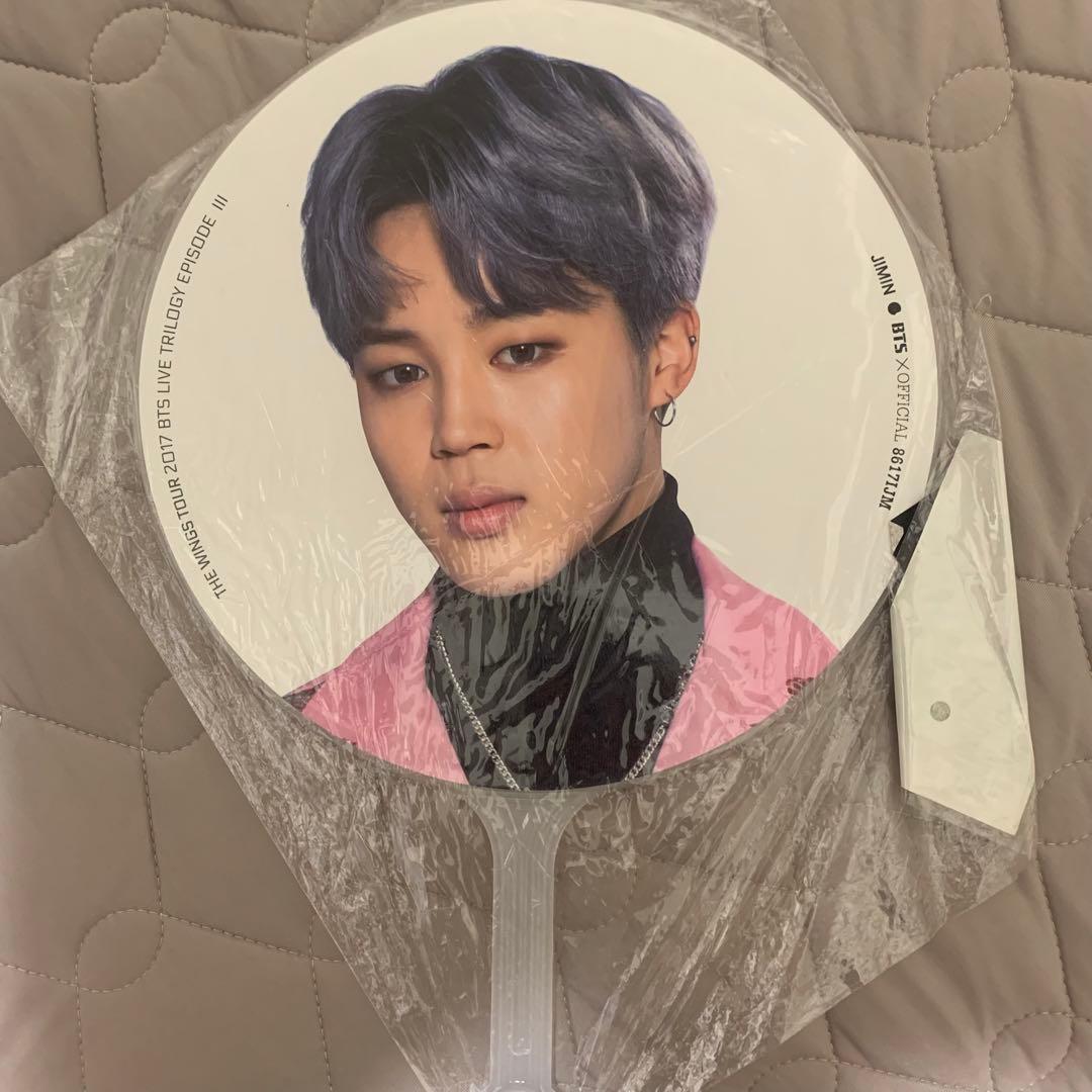 BTS ジミン JIMIN うちわ フラッグ プレミアムフォト