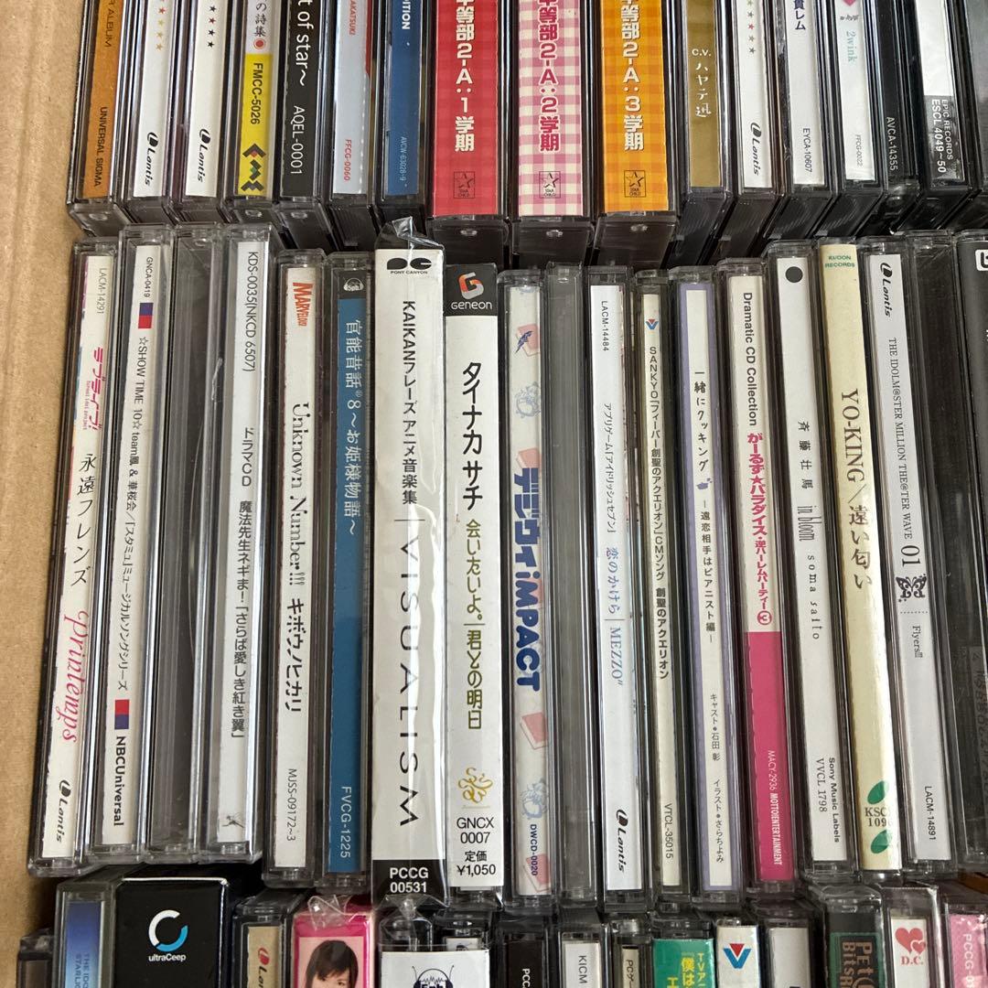アニメ CD 大量 約160枚セット まとめ売り
