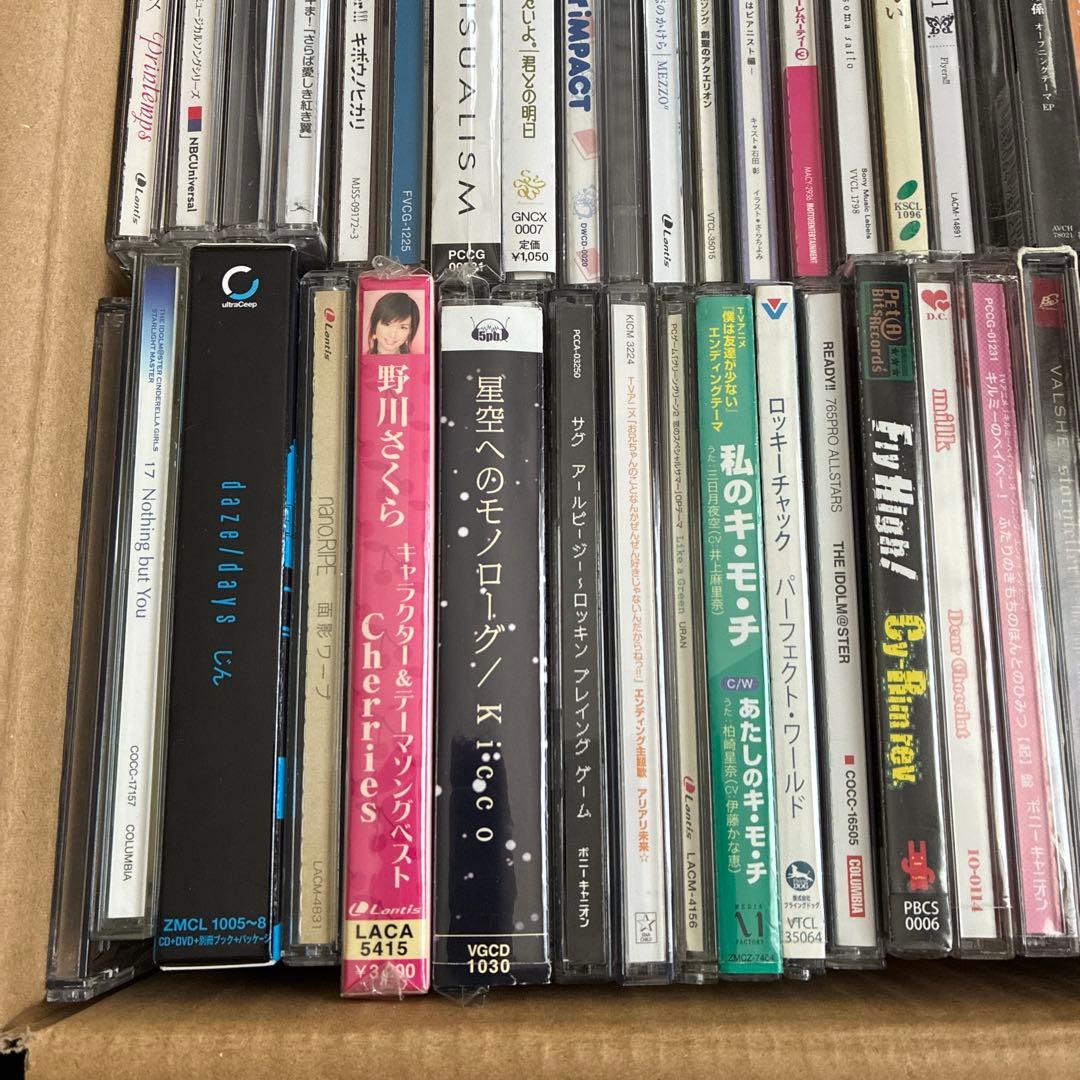 アニメ CD 大量 約160枚セット まとめ売り
