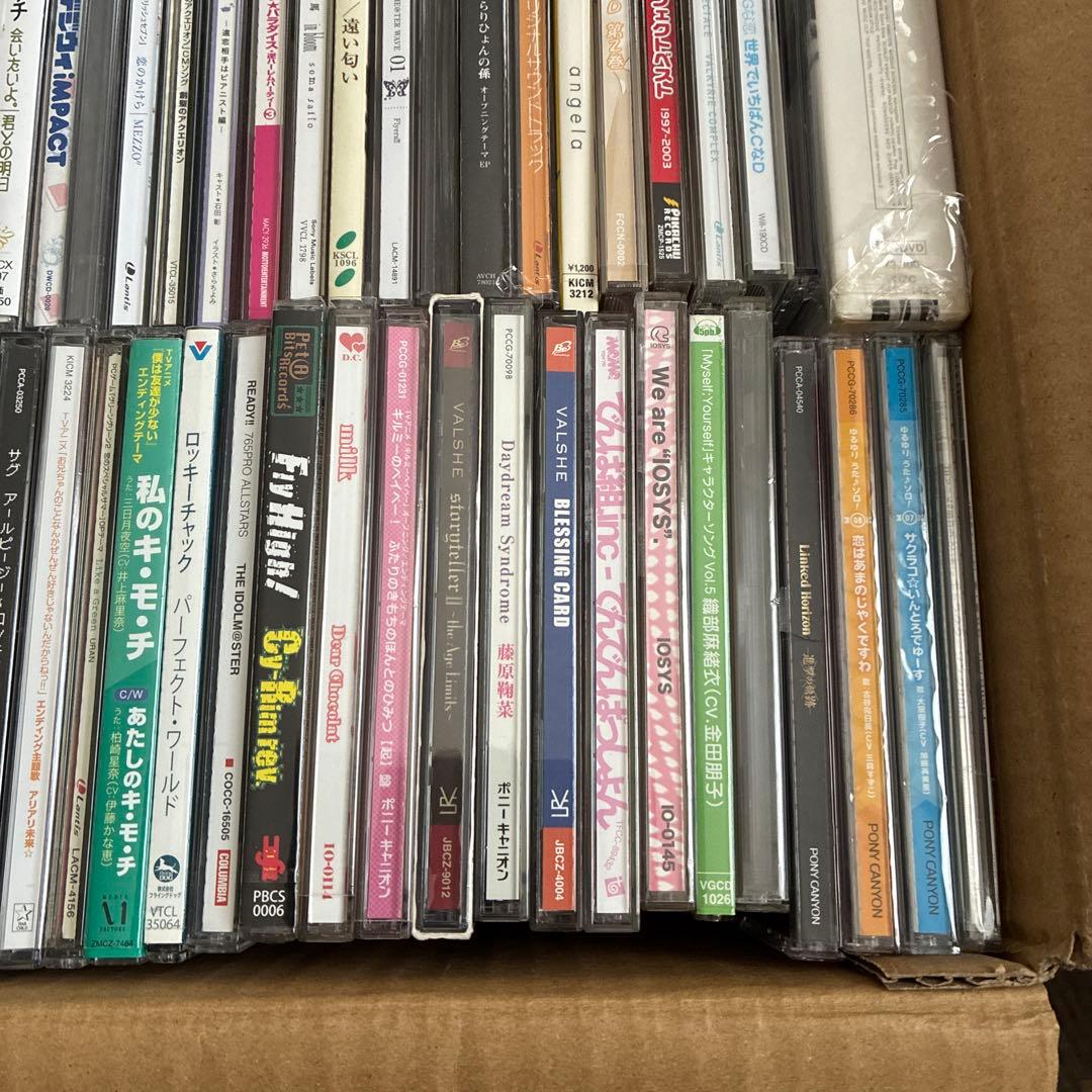 アニメ CD 大量 約160枚セット まとめ売り
