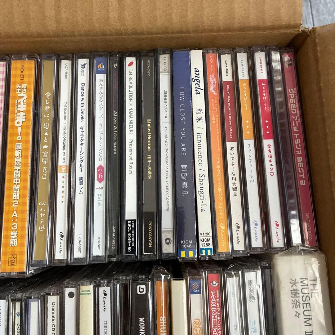 アニメ CD 大量 約160枚セット まとめ売り