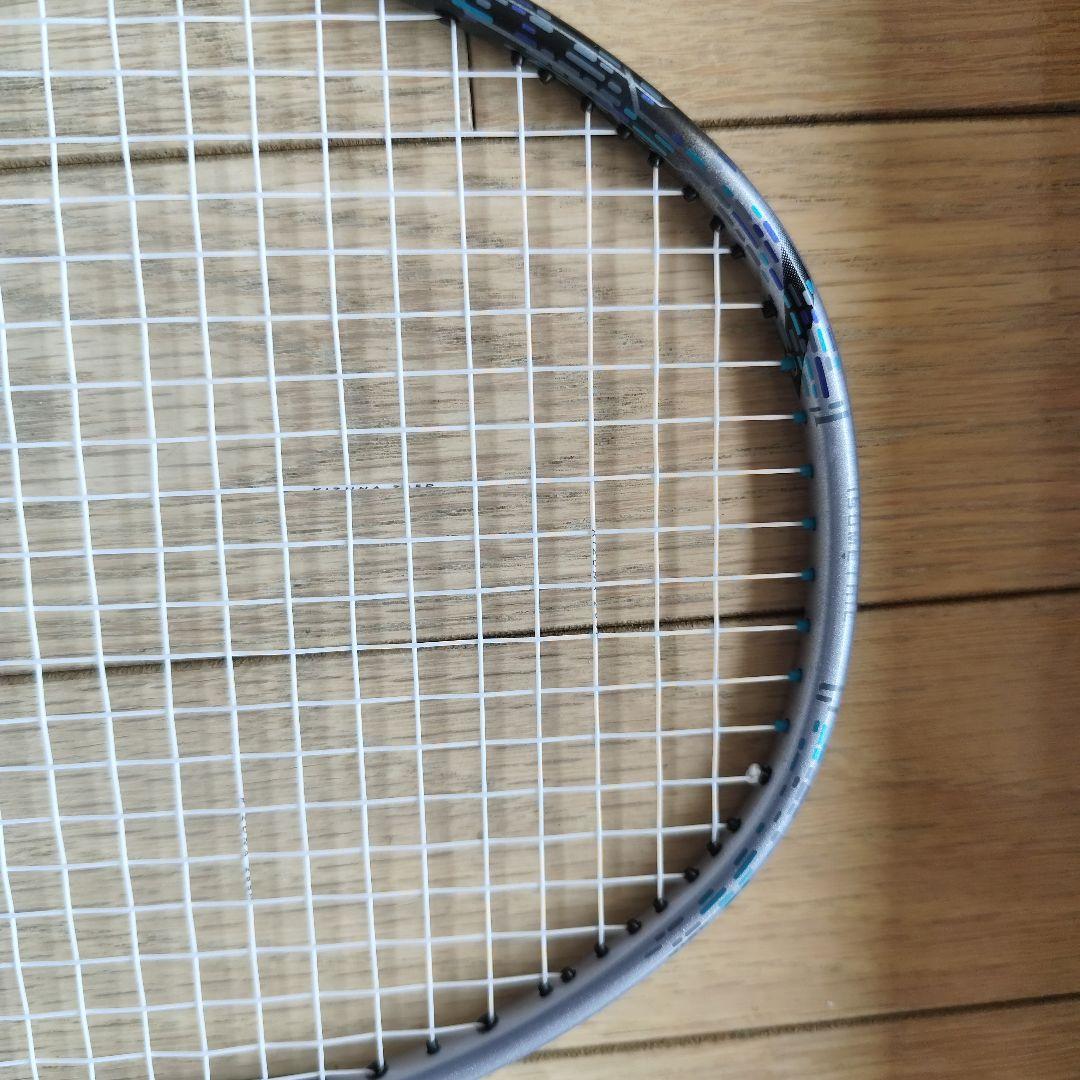 YONEX アストロクス 88D プロ 4UG5
