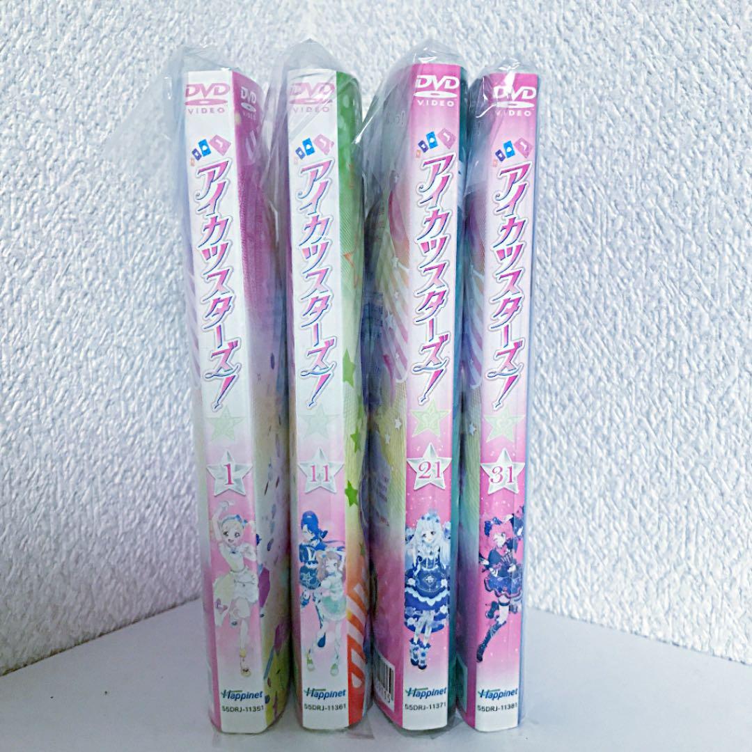 アイカツスターズ！dvd全巻　全34巻セット＋劇場版