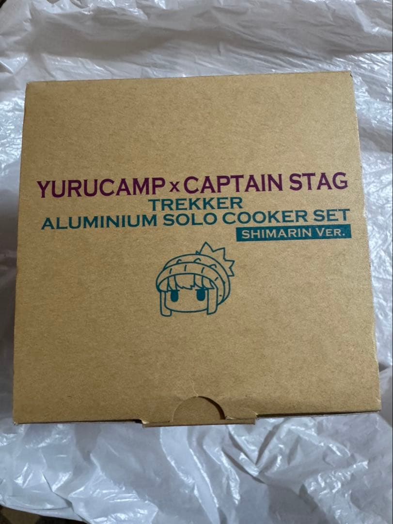 YURUCAMP x CAPTAIN STAG アルミニウムソロクッカーセット