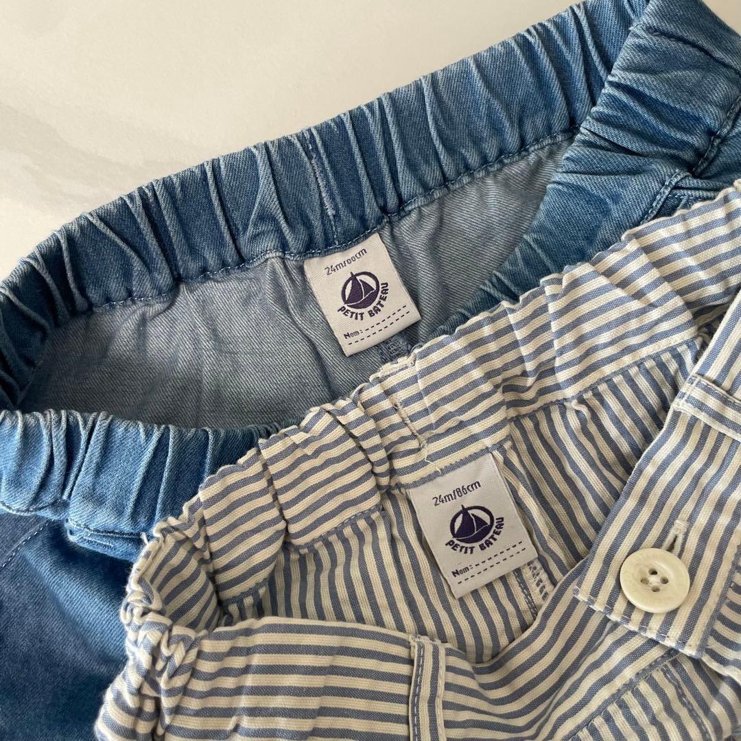 PETIT BATEAU Tシャツ・ショートパンツセット　24m