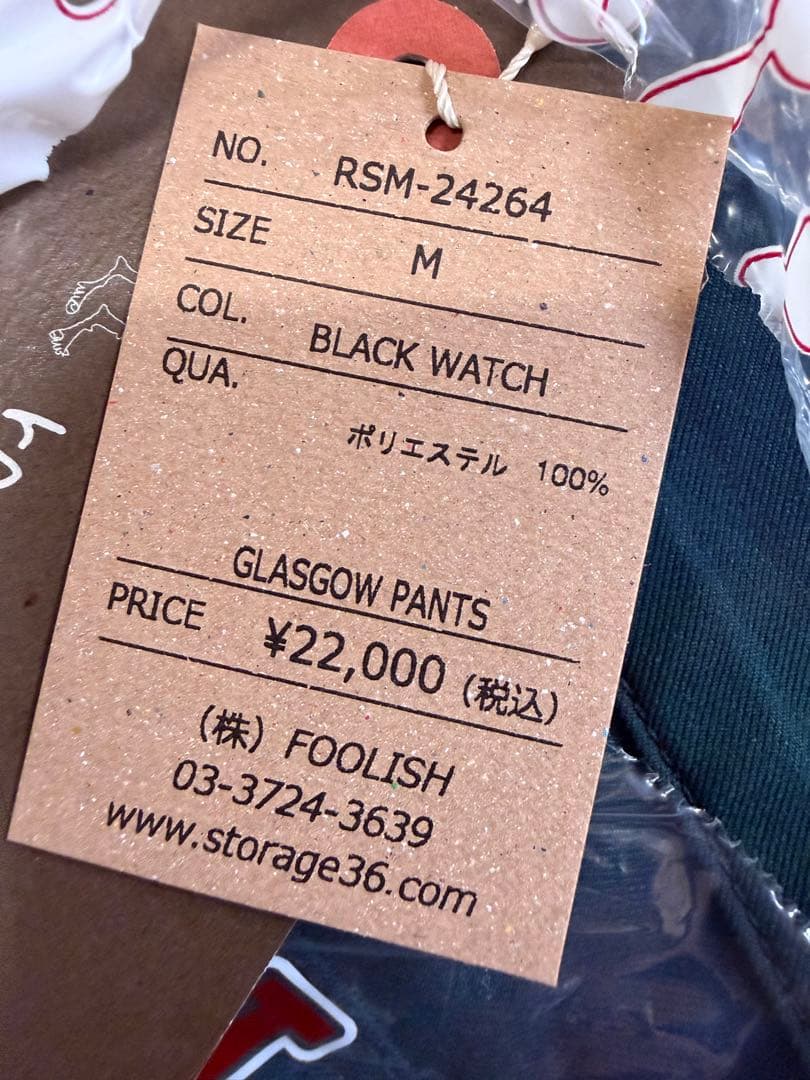 新品正規品【ROUGH&SWELL/M】GLASGOW PANTS パンツ