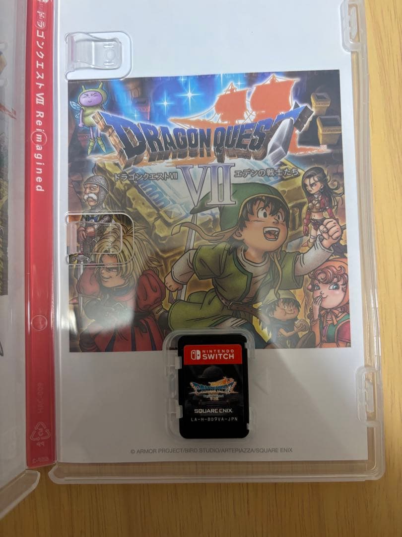 ドラゴンクエスト7 Reimagined switch