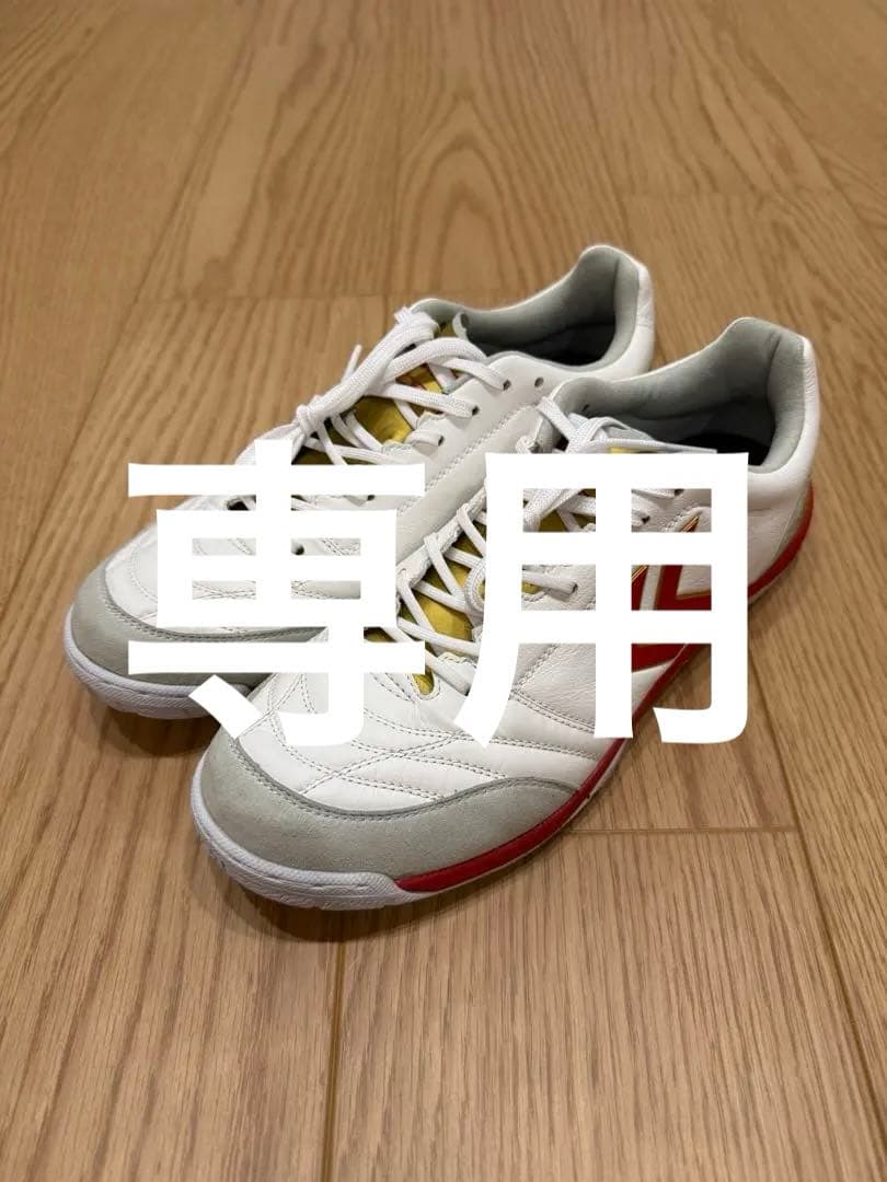 アピカー レ5 ELITE PG 26.5㎝