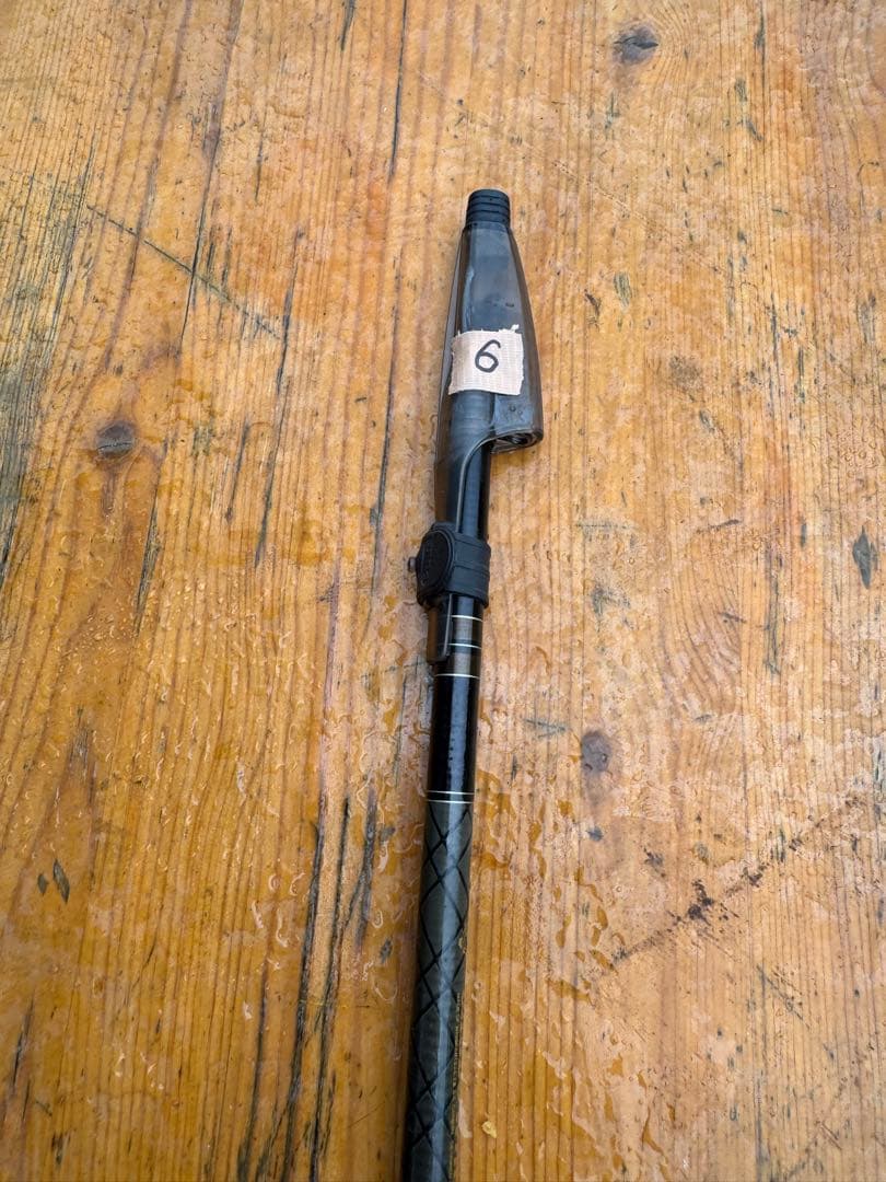 Daiwa Calibow Whisker せとうち　１号 33磯竿